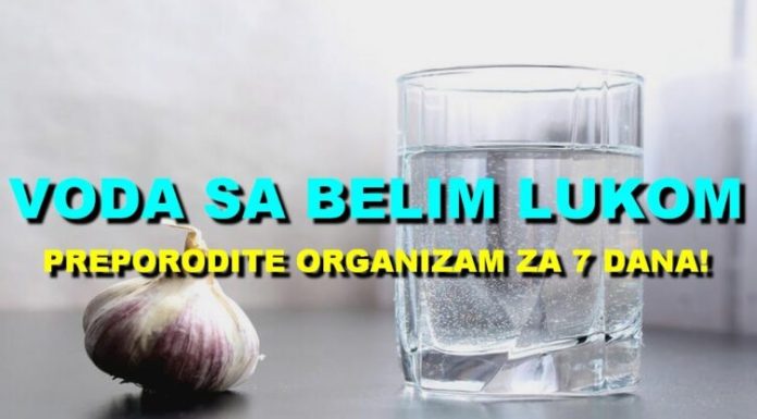 V0DA 0D BIJEL0G LUKA PREP0RAĐA TIJEL0 Recipes-Advices - featured image