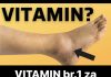 OVO JE VITAMIN br.1 za uklanjanje oteklina nogu i stopala! OVO JE VITAMIN br.1 za uklanjanje oteklina nogu i stopala! - featured image