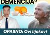 OPASNO: Ovi lijekovi UZROKUJU demenciju – PRESTANITE ih uzimati! OPASNO: Ovi lijekovi UZROKUJU demenciju – PRESTANITE ih uzimati! - featured image