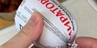 “Da sam jučer umro, ne bih ovo znao” Ovo je ono što metalni dijelovi na SALAMA ambalaži zapravo rade i nećete vjerovati “Da sam jučer umro, ne bih ovo znao” Ovo je ono što metalni dijelovi na SALAMA ambalaži zapravo rade i nećete vjerovati - featured image