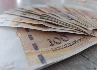 Penzionerima uskoro stiže uvećana penzija, evo za koliko Penzionerima uskoro stiže uvećana penzija, evo za koliko - featured image