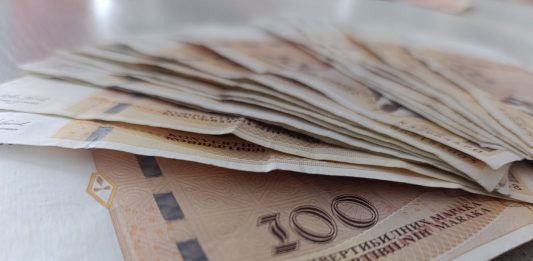 Penzionerima uskoro stiže uvećana penzija, evo za koliko Penzionerima uskoro stiže uvećana penzija, evo za koliko - featured image