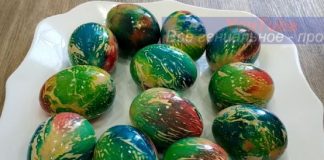 RUSKINJE NAJVIŠE VOLE OVAJ NAČIN FARBANJA JAJA: Hladno bojenje daje najljepše šare duginih boja RUSKINJE NAJVIŠE VOLE OVAJ NAČIN FARBANJA JAJA: Hladno bojenje daje najljepše šare duginih boja - featured image