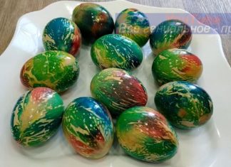 RUSKINJE NAJVIŠE VOLE OVAJ NAČIN FARBANJA JAJA: Hladno bojenje daje najljepše šare duginih boja RUSKINJE NAJVIŠE VOLE OVAJ NAČIN FARBANJA JAJA: Hladno bojenje daje najljepše šare duginih boja - featured image