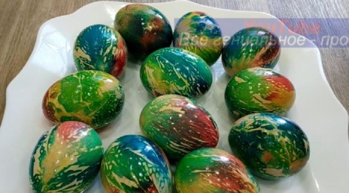 RUSKINJE NAJVIŠE VOLE OVAJ NAČIN FARBANJA JAJA: Hladno bojenje daje najljepše šare duginih boja RUSKINJE NAJVIŠE VOLE OVAJ NAČIN FARBANJA JAJA: Hladno bojenje daje najljepše šare duginih boja - featured image