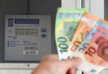 EUROPSKA BANKA POSLALA VAŽNO UPOZORENJE: OVO JE NAJMANJI IZNOS GOTOVINE KOJU TREBATE IMATI KOD KUĆE EUROPSKA BANKA POSLALA VAŽNO UPOZORENJE: OVO JE NAJMANJI IZNOS GOTOVINE KOJU TREBATE IMATI KOD KUĆE - featured image