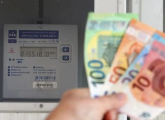 EUROPSKA BANKA POSLALA VAŽNO UPOZORENJE: OVO JE NAJMANJI IZNOS GOTOVINE KOJU TREBATE IMATI KOD KUĆE EUROPSKA BANKA POSLALA VAŽNO UPOZORENJE: OVO JE NAJMANJI IZNOS GOTOVINE KOJU TREBATE IMATI KOD KUĆE - featured image