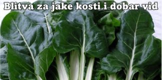 BLITVA ZA JAKE KOSTI I DOBAR VID – SPREMANJE NA DALMATINSKI NAČIN (RECEPT)!! BLITVA ZA JAKE KOSTI I DOBAR VID – SPREMANJE NA DALMATINSKI NAČIN (RECEPT)!! - featured image