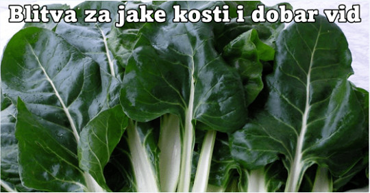 BLITVA ZA JAKE KOSTI I DOBAR VID – SPREMANJE NA DALMATINSKI NAČIN (RECEPT)!! BLITVA ZA JAKE KOSTI I DOBAR VID – SPREMANJE NA DALMATINSKI NAČIN (RECEPT)!! - featured image