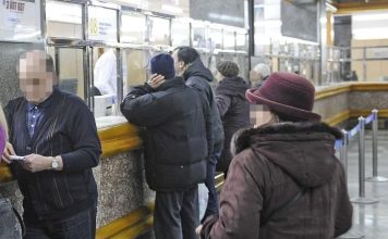 Penzionerima stiže novi dodatak: Iznos zavisi od godina radnog staža, a evo kada počinje isplata Penzionerima stiže novi dodatak: Iznos zavisi od godina radnog staža, a evo kada počinje isplata - featured image