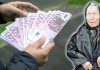 Baba Vangino proročanstvo ledi krv u žilama: 5 znakova ostaje bez dinara – Gube sve što imaju Baba Vangino proročanstvo ledi krv u žilama: 5 znakova ostaje bez dinara - Gube sve što imaju - featured image